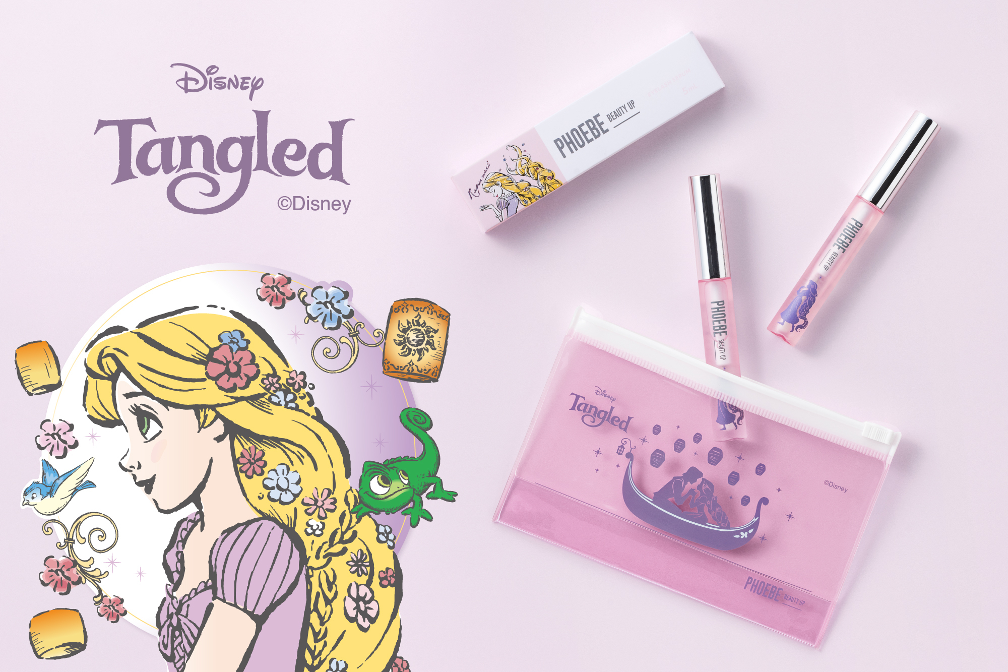 PHOEBE BEAUTY UPの人気No.1 「まつ毛美容液」にラプンツェルが描かれ
